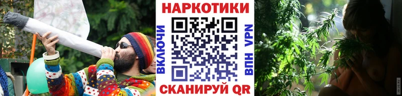 Продажа наркотиков Верхотурье Alpha-PVP Меф мяу мяу Гашиш Кокаин
