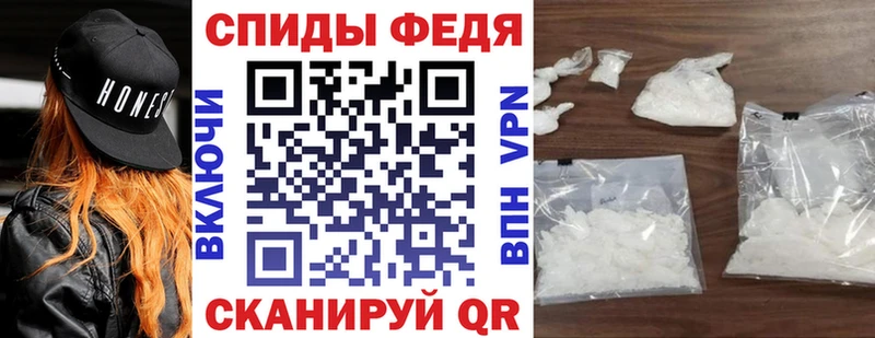 Амфетамин VHQ Верхотурье