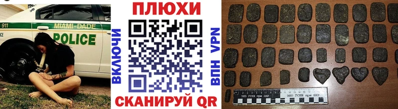 KRAKEN ССЫЛКА  Верхотурье  ГАШИШ хэш 