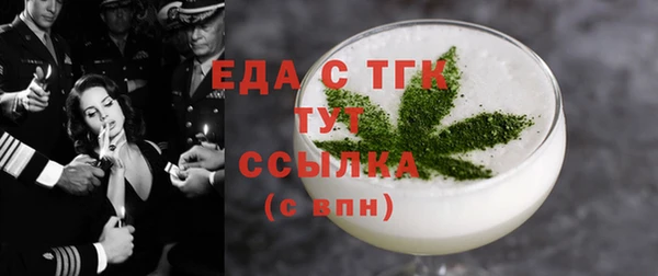 PSILOCYBIN Волосово