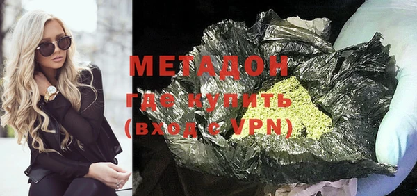круглые Бронницы