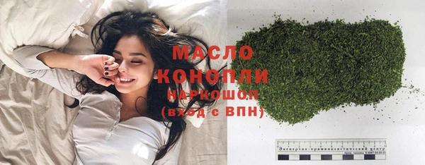 PSILOCYBIN Волосово