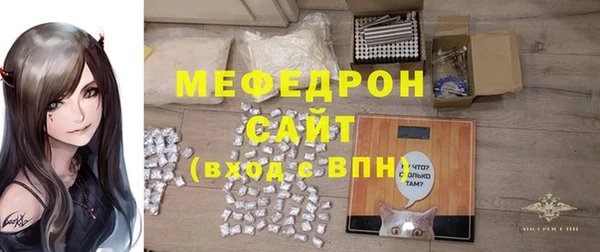 PSILOCYBIN Волосово