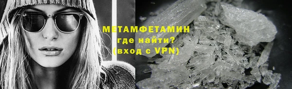 PSILOCYBIN Волосово