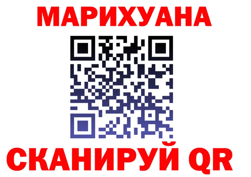 ГАШ Изолятор зеркало shop гидра Верхотурье